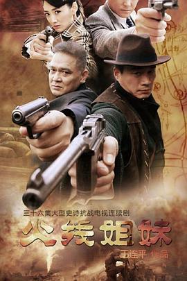 松岗网站优化哪家强