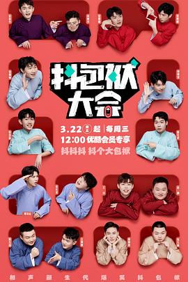 张家界企业网站优化方案