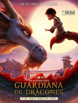 高清seo优化工具